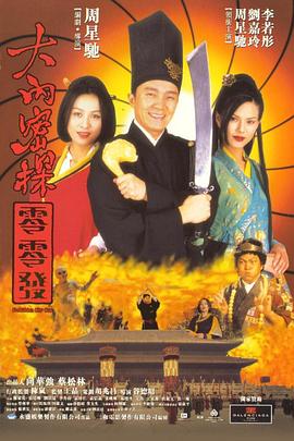 乳色吐息1～2无删减星辰