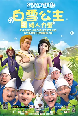 午夜在线视频一区二区区别