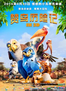 女同被到爽流软件
