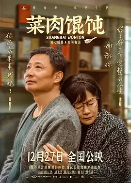 日韩视频免费观看高清完整版在线观看