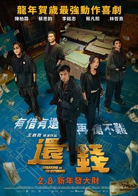 舔玉足的视频网站