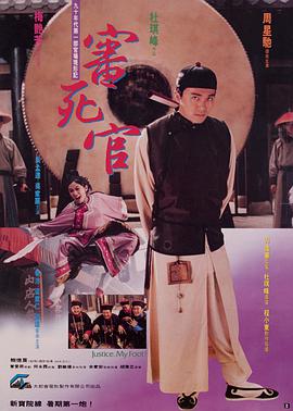 冢本监督战争电影免费观看高清版