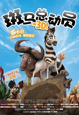 熟睡侵犯h