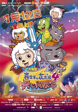 免费一区二区三区四区