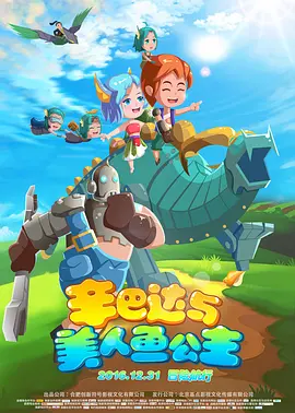 中文字幕一区在线观看视频