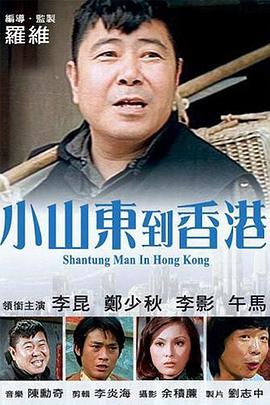 国产精品久久久久久影院