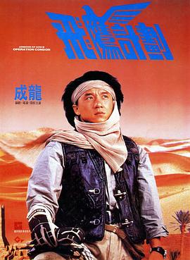 午夜视频观看