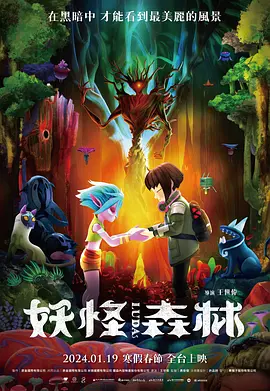 欧美一区二区三区视频