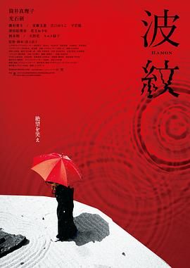 日韩一区二区在线免费观看