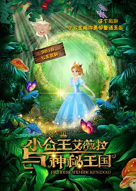 欧美综合在线观看