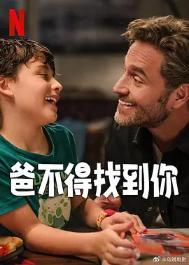 被白狼宫交h怀孕