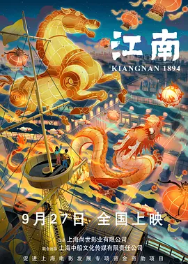亚洲专区一区二区三区