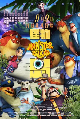 综合另类