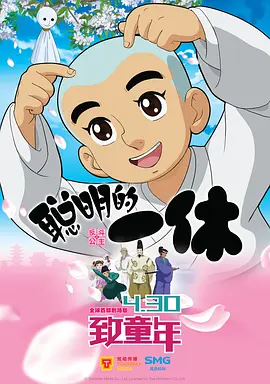 国产成人精品一区二区三区…