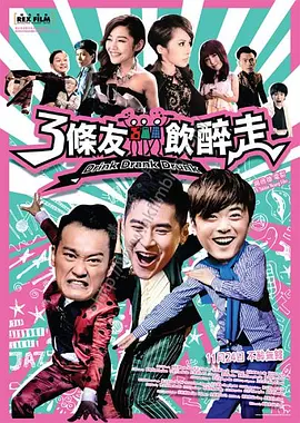 周妍希浴缸洗澡三点尽露无水印