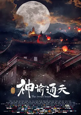 体育生男同白袜空少黄h
