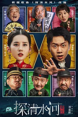 欧美成人伊人久久综合网