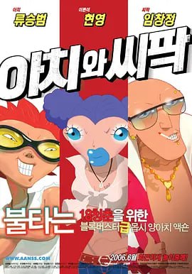 91国内外精品自在线播放