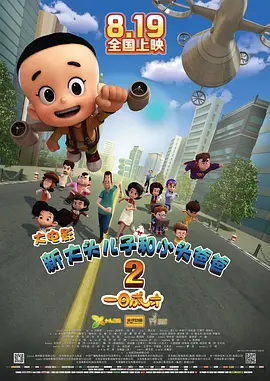 成人手机在线观看