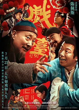 区一区二区三区中文字幕