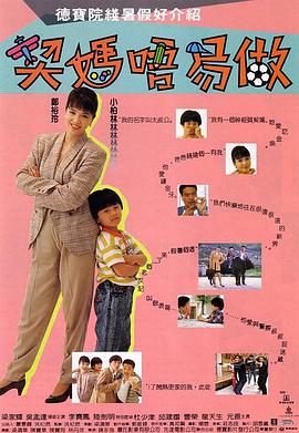 免费视频一区