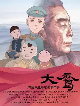 极品免费av视觉盛宴