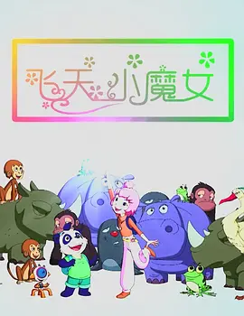 少妇大胆色诱图片