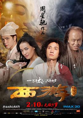 亚洲欧美日本综合