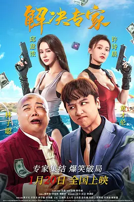 被按在床边打屁股调教视频