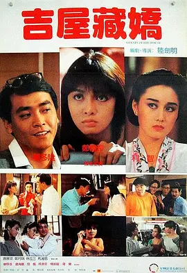91妖精视频