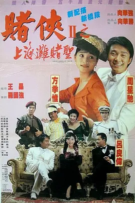 色狠狠一区