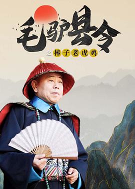 色午夜婷婷