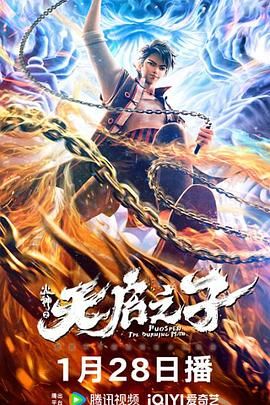 富二代污视频