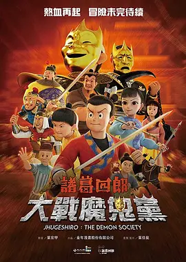 а√天堂资源8在线