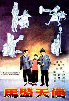91精品国产免费久久国语蜜臀