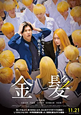 久热这里只精品99re8久