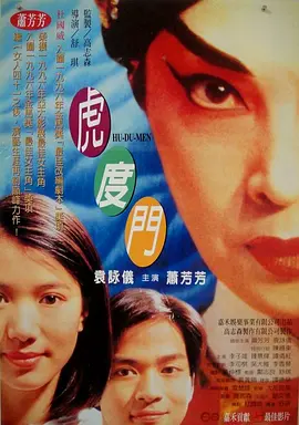 麻豆久久久av免费
