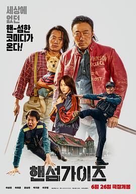午夜激情在线视频