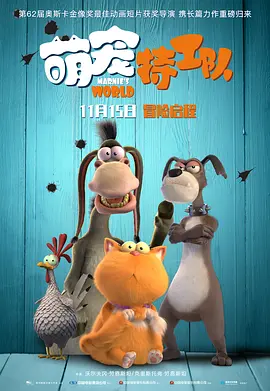 日本 韩国 三级