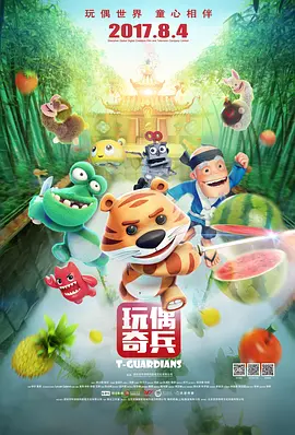 sm在线