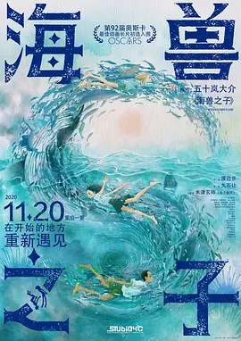 玉足踩踏