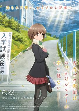男女高潮又爽又黄又无遮挡