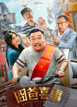 xxx直播