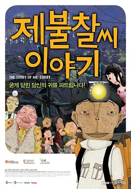 伊人自拍