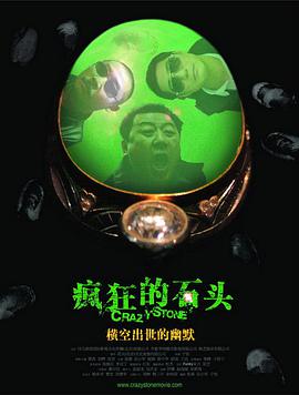 姐夫的挑逗