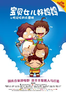 99精品视频一区在线观看miya