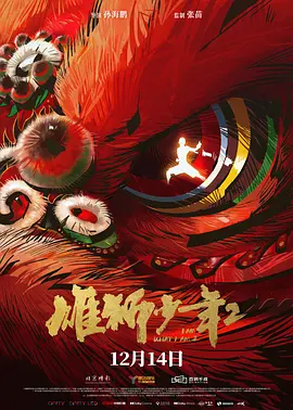 亚洲黄色三级视频