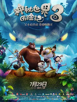 国产成人精品在视频