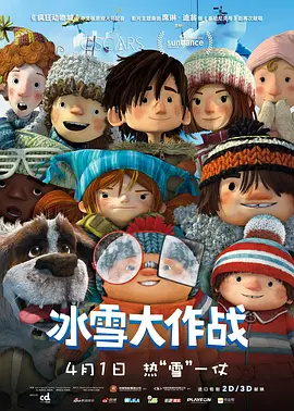 午夜视频吧