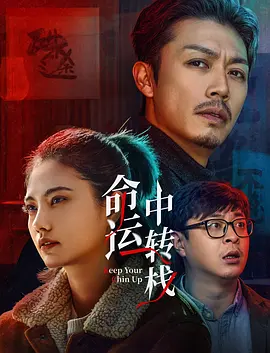 综合久青草视频
